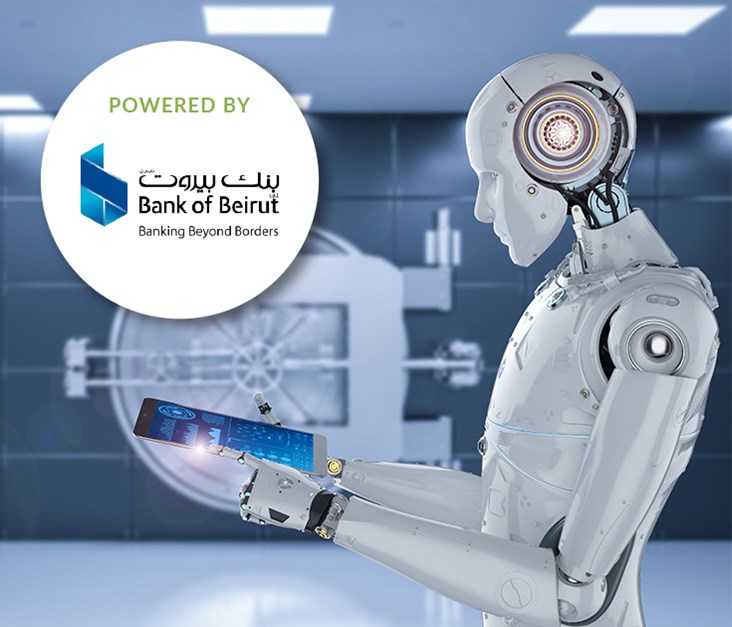 Will Robots Take the Lead in Banking 2.0?