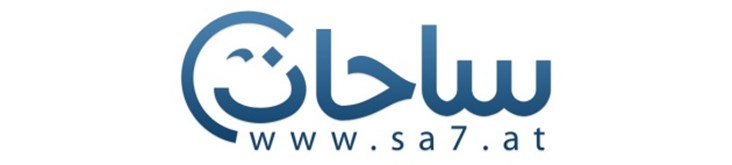Introducing Arabic chat room engine Sa7.at