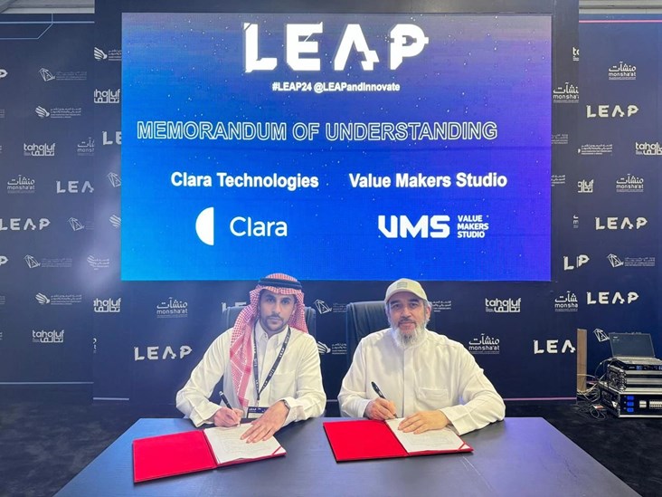 Clara and VMS Forge Strategic Alliance to Empower MENA Entrepreneurship