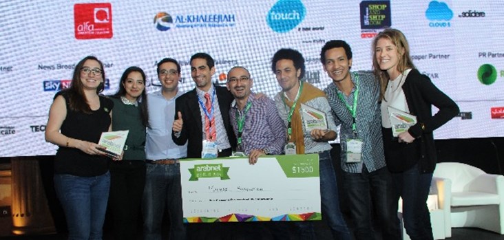 تعرفوا إلى الفائزين في مسابقات "عرب نت 2014"