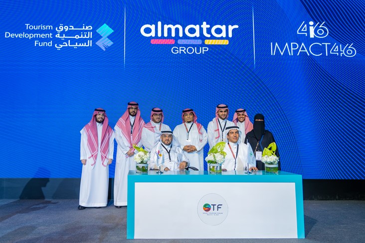 Tourism Development Fund (TDF) and IMPACT46 Invest in Al Matar Group for Travel and Tourism