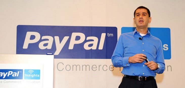 عودة إلى نقطة الانطلاق - لم غادر إلياس غانم PayPal؟
