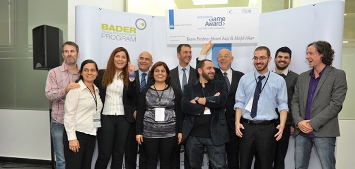 Bader Launches the StartUp Cup Business Competition for the Second Time!