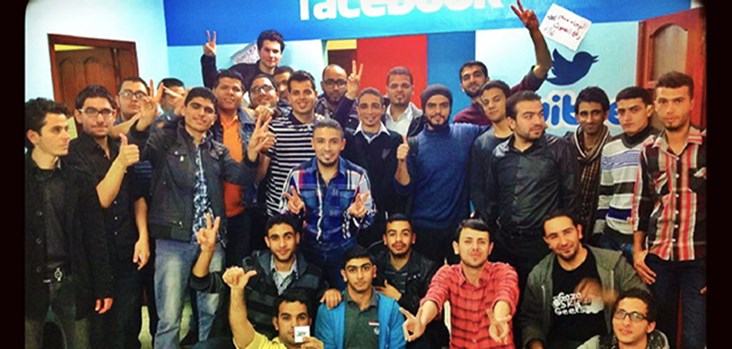Gaza Sky Geeks Rise Again Through Crowdfunding