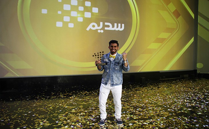 Sadeem Crowns Ali Neyadi Winner of Its First Season