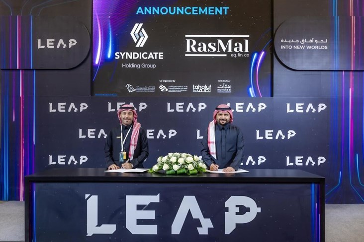 RasMal for Telecommunications Information Technology Announces Closing its Pre-Series “A” Investment Round at LEAP Riyadh 2025