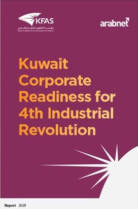 KFAS Corporate Readiness for 4th Industrial Revolution (pdf)