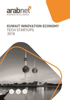 Kuwaiti Economy (pdf)