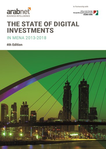 Dubai SME 2018 (pdf)
