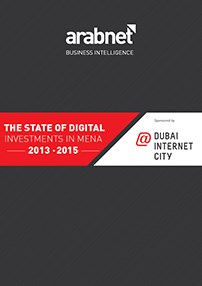 Dubai Internet City (pdf)
